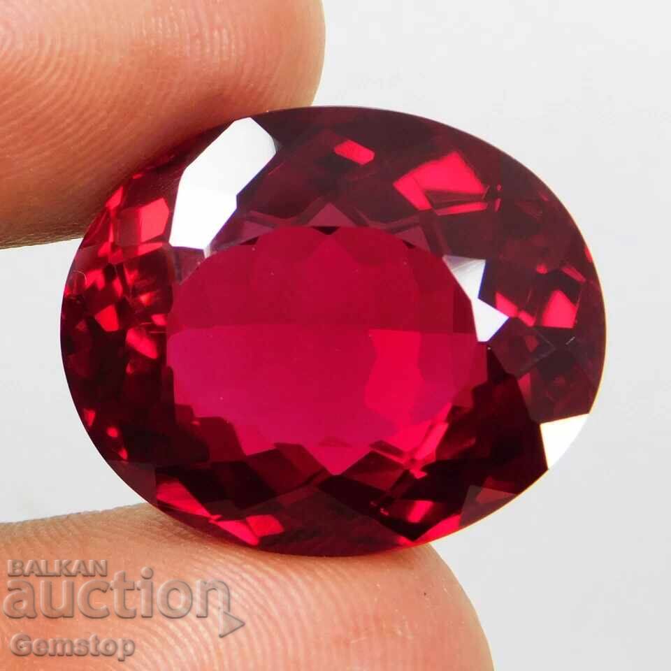 ΧΕ! 12.90 ct φυσικό ρουμπίνι οβάλ με πιστοποιητικό IGL από 1€! ΧΕ! 12.90 ct φυσικό ρουμπίνι οβάλ με πιστοποιητικό IGL από 1€!