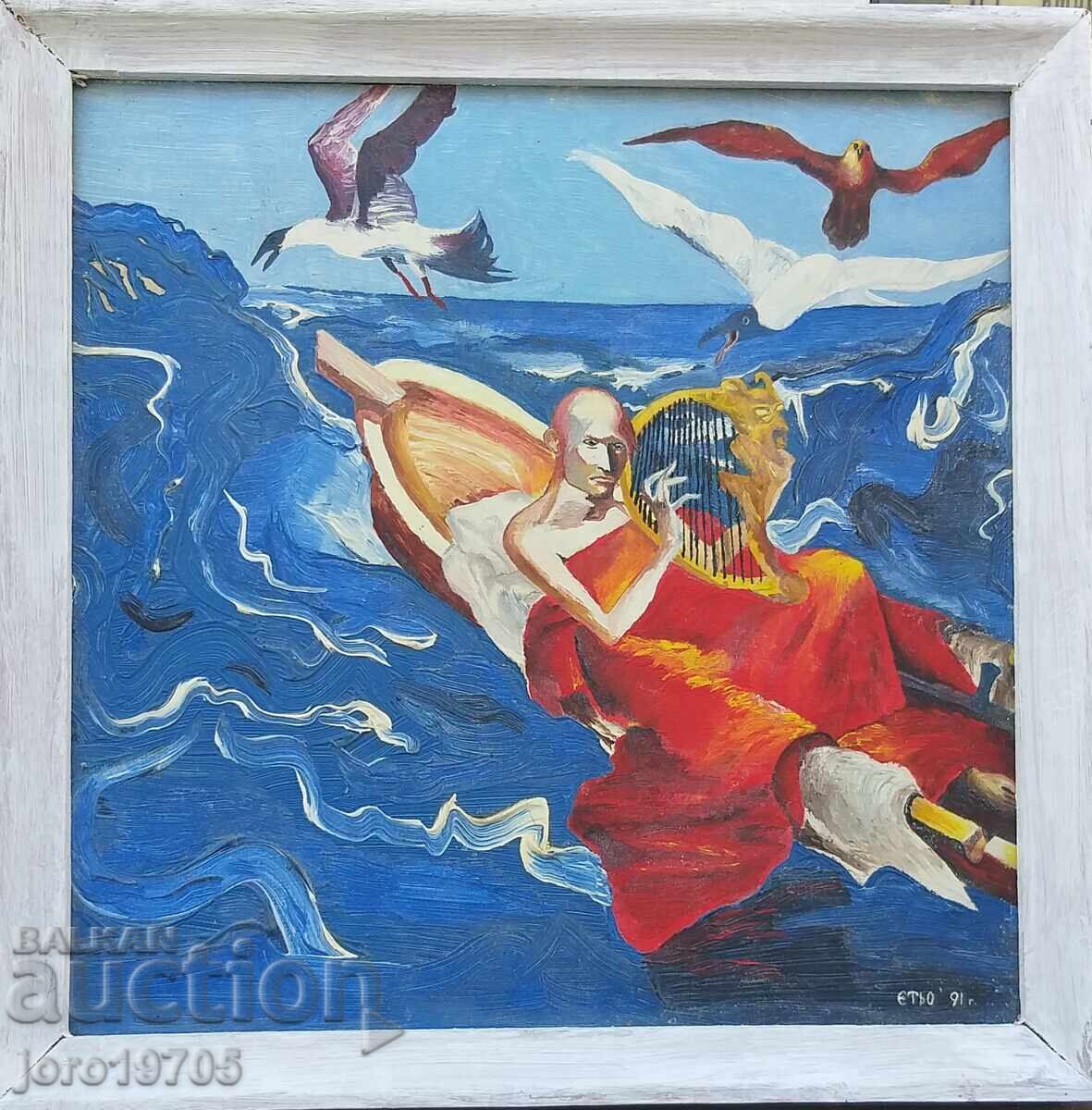 pictură veche în ulei, 1991, autor bulgar