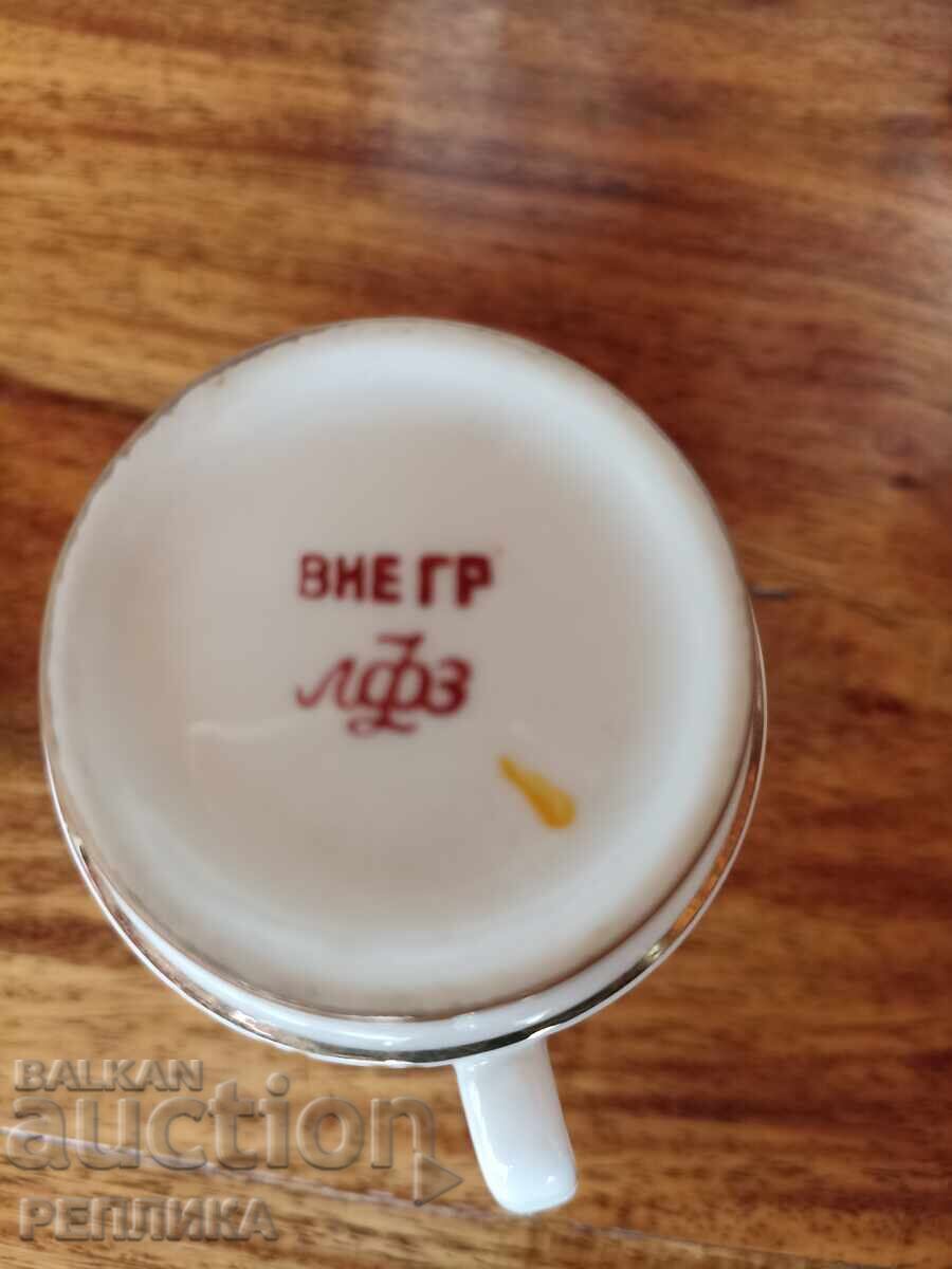 Licitație Serviciu de ceai din porțelan rusesc, fabrica LFZ Licitație Serviciu de ceai din porțelan rusesc, fabrica LFZ