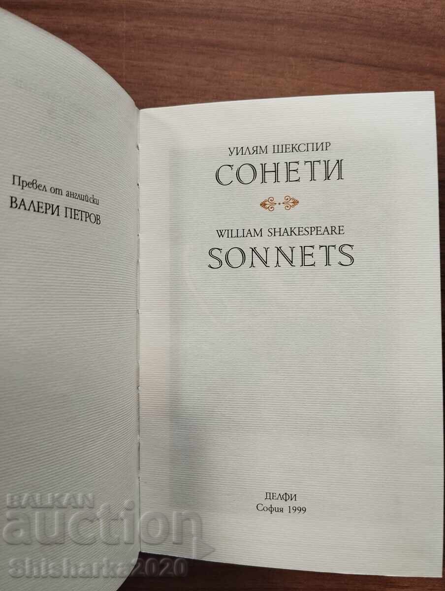 Licitație William Shakespeare Sonete Licitație William Shakespeare Sonete