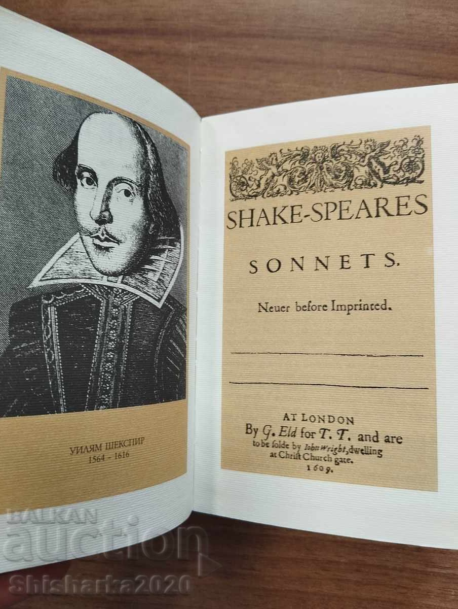 Livrarea William Shakespeare Sonete Livrarea William Shakespeare Sonete