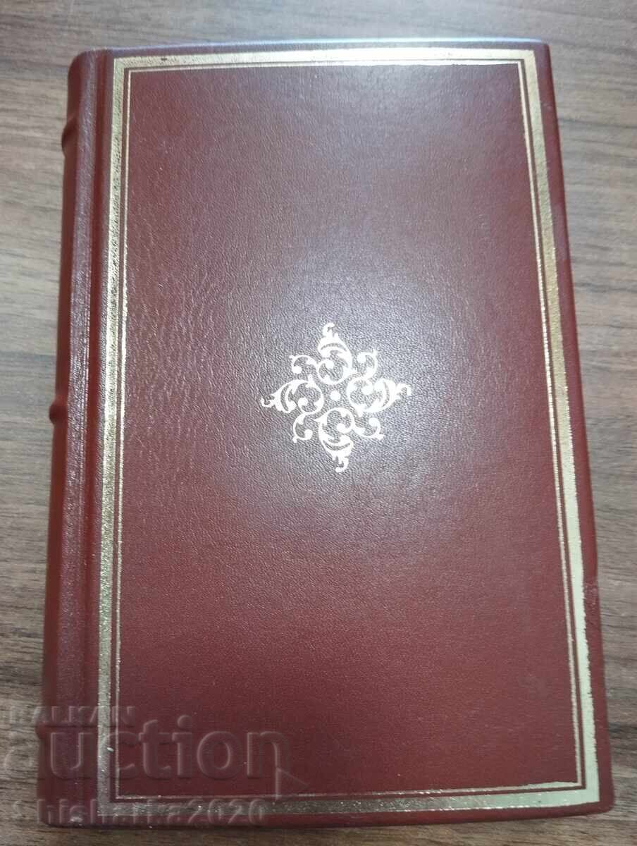 William Shakespeare Sonete William Shakespeare Sonete