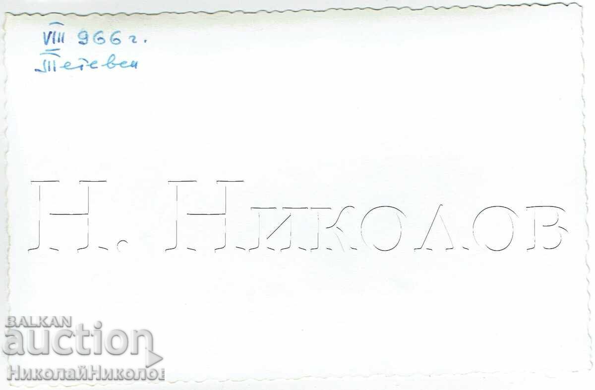 1966 VECHE FOTOGRAFIE TETEVEN VEDERE A ORAȘULUI J569 cu preț € 2.00 | 3.91 BGN