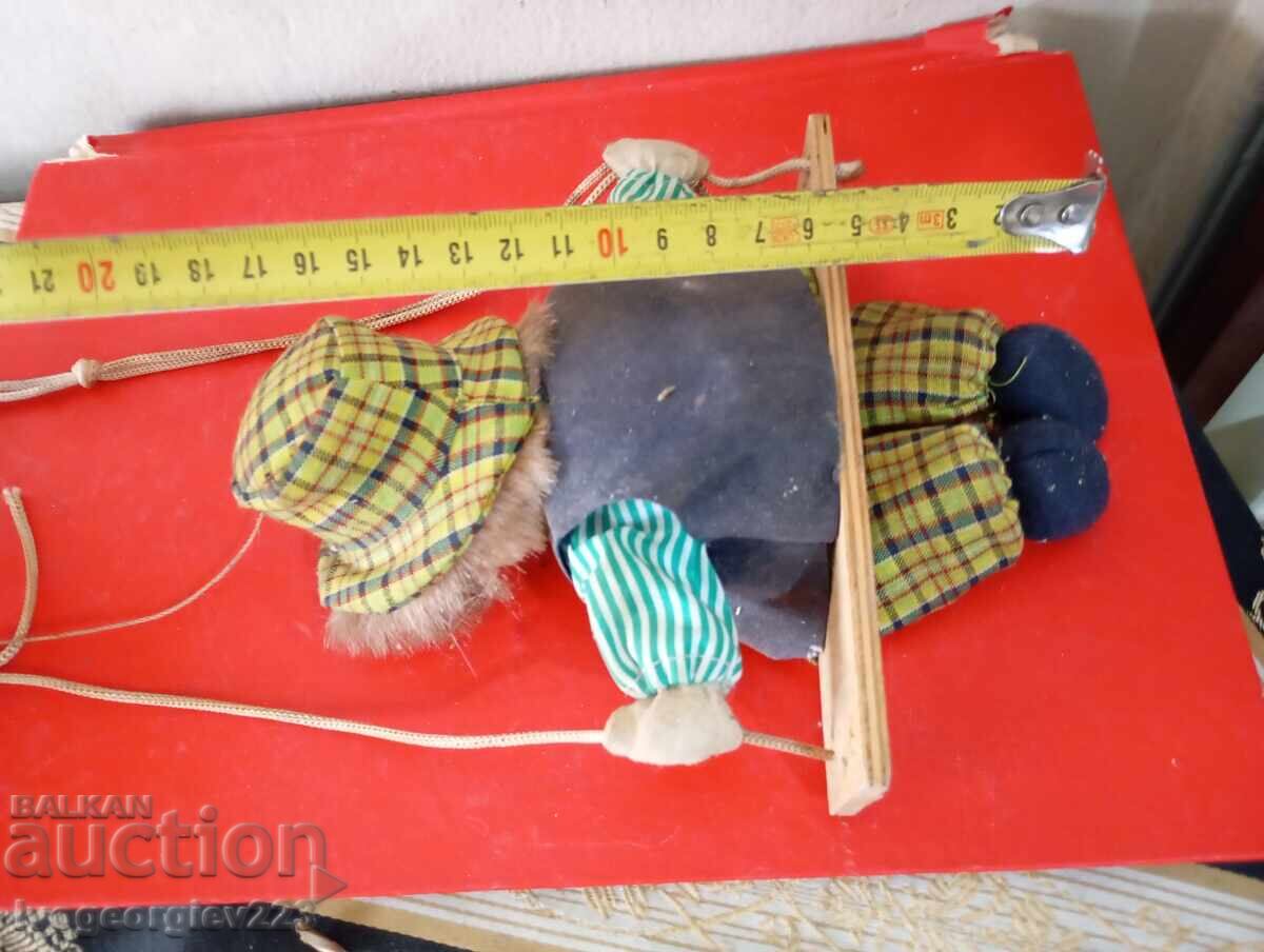 Livrarea Păpușă clovn