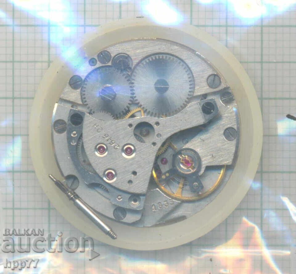 μηχανισμός ρολογιού 3 με τιμή € 3.50 | 6.85 BGN