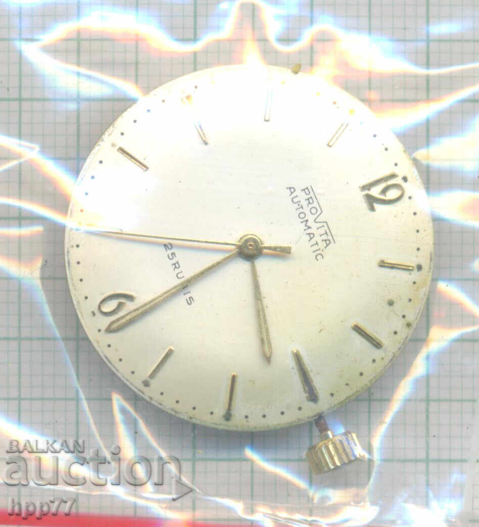 μηχανισμός ρολογιού 6 μηχανισμός ρολογιού 6