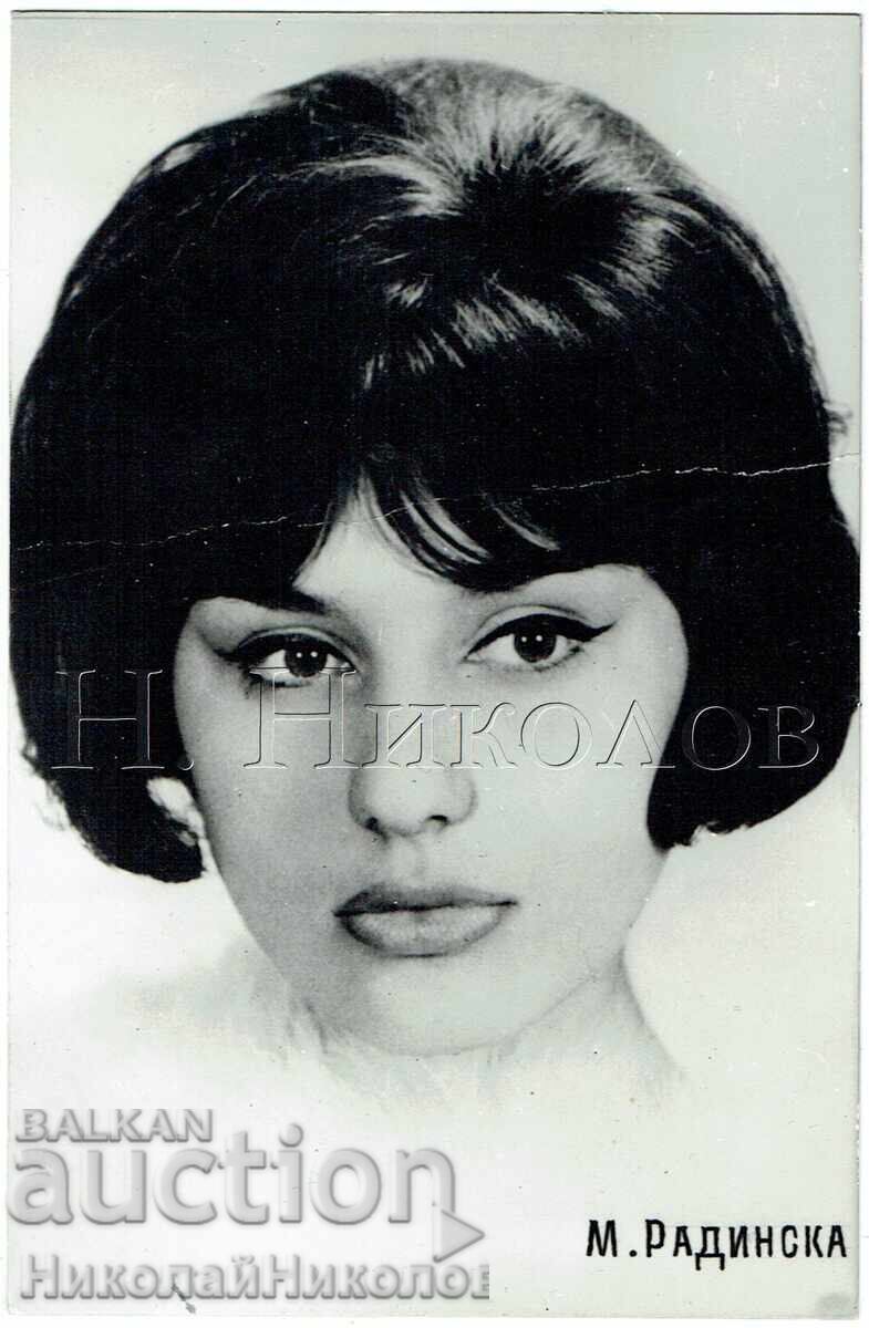 OLD POSTCARD MUSIC SINGER MARGARITA RADINSKA DEFECT J590