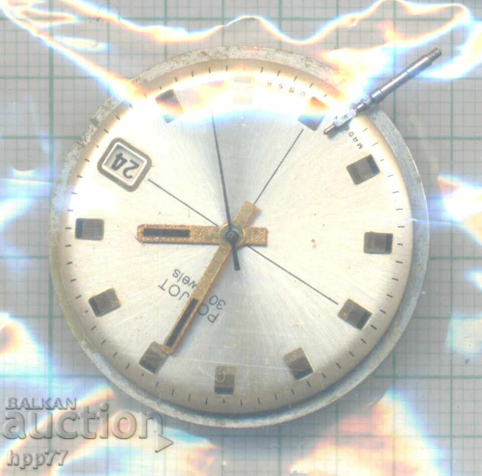 механизъм за часовник  11