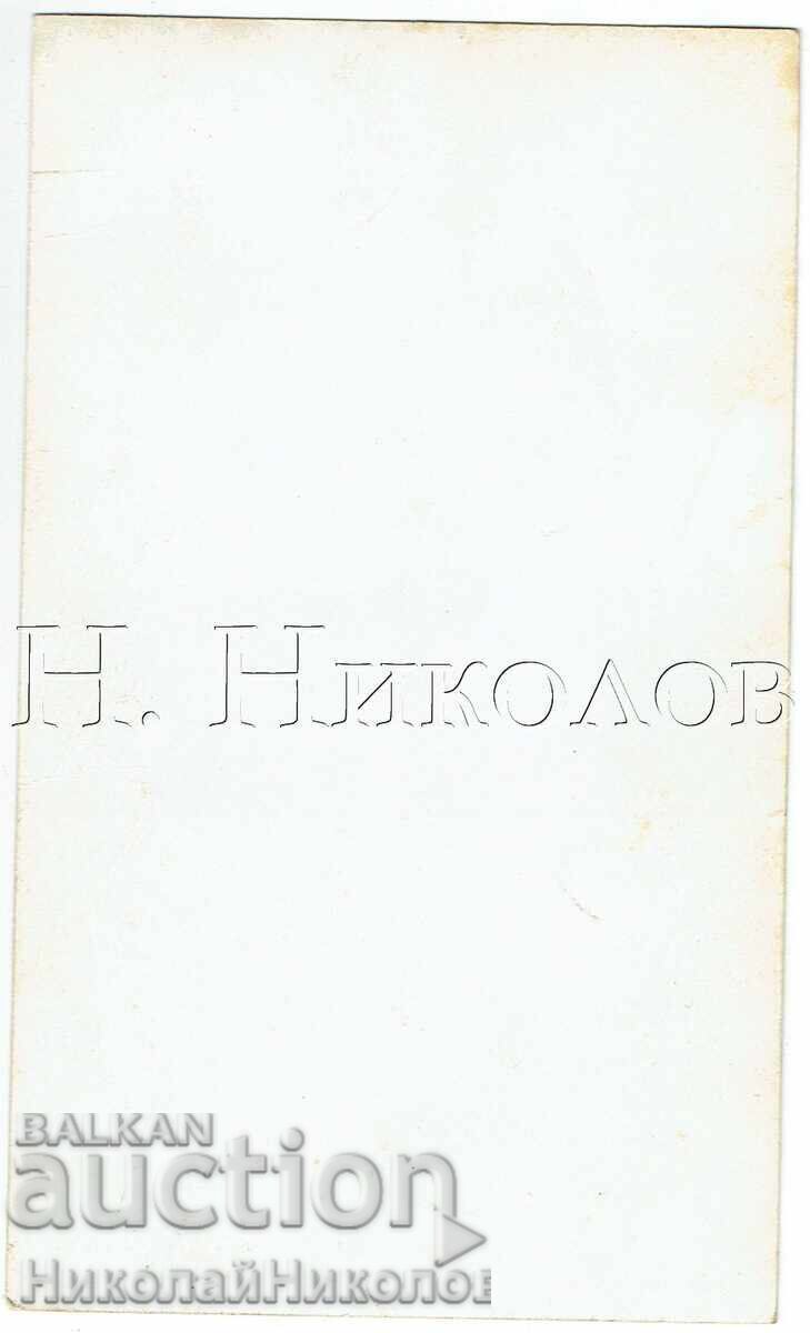 CARTE POȘTALĂ VECHE COSMOS COSMONAUT IURI GAGARIN J591 cu preț € 2.50 | 4.89 BGN CARTE POȘTALĂ VECHE COSMOS COSMONAUT IURI GAGARIN J591 cu preț € 2.50 | 4.89 BGN