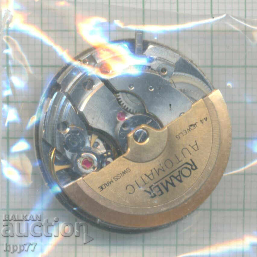 mecanismul ceasului 17 cu preț € 11.00 | 21.51 BGN