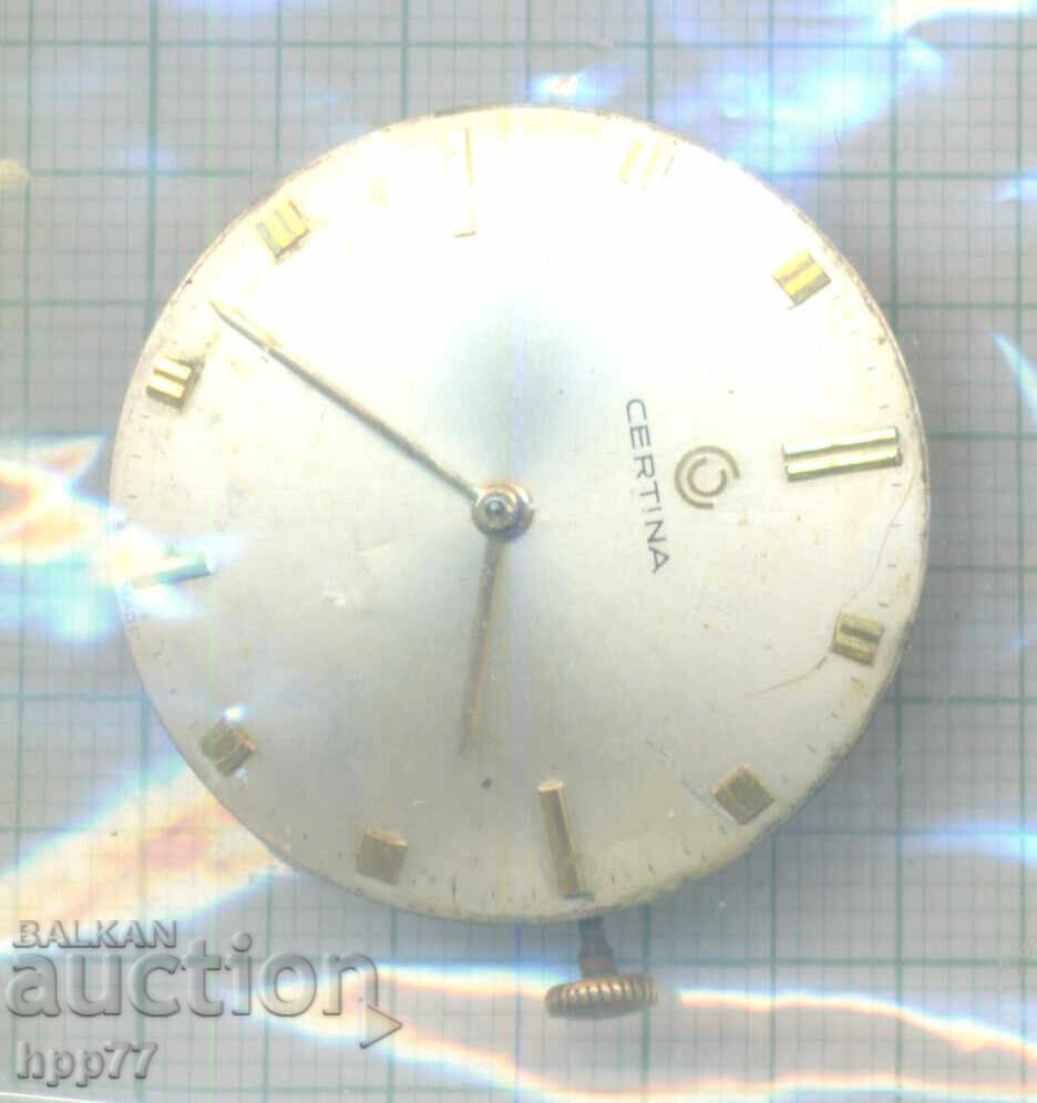 Μηχανισμός ρολογιού 20