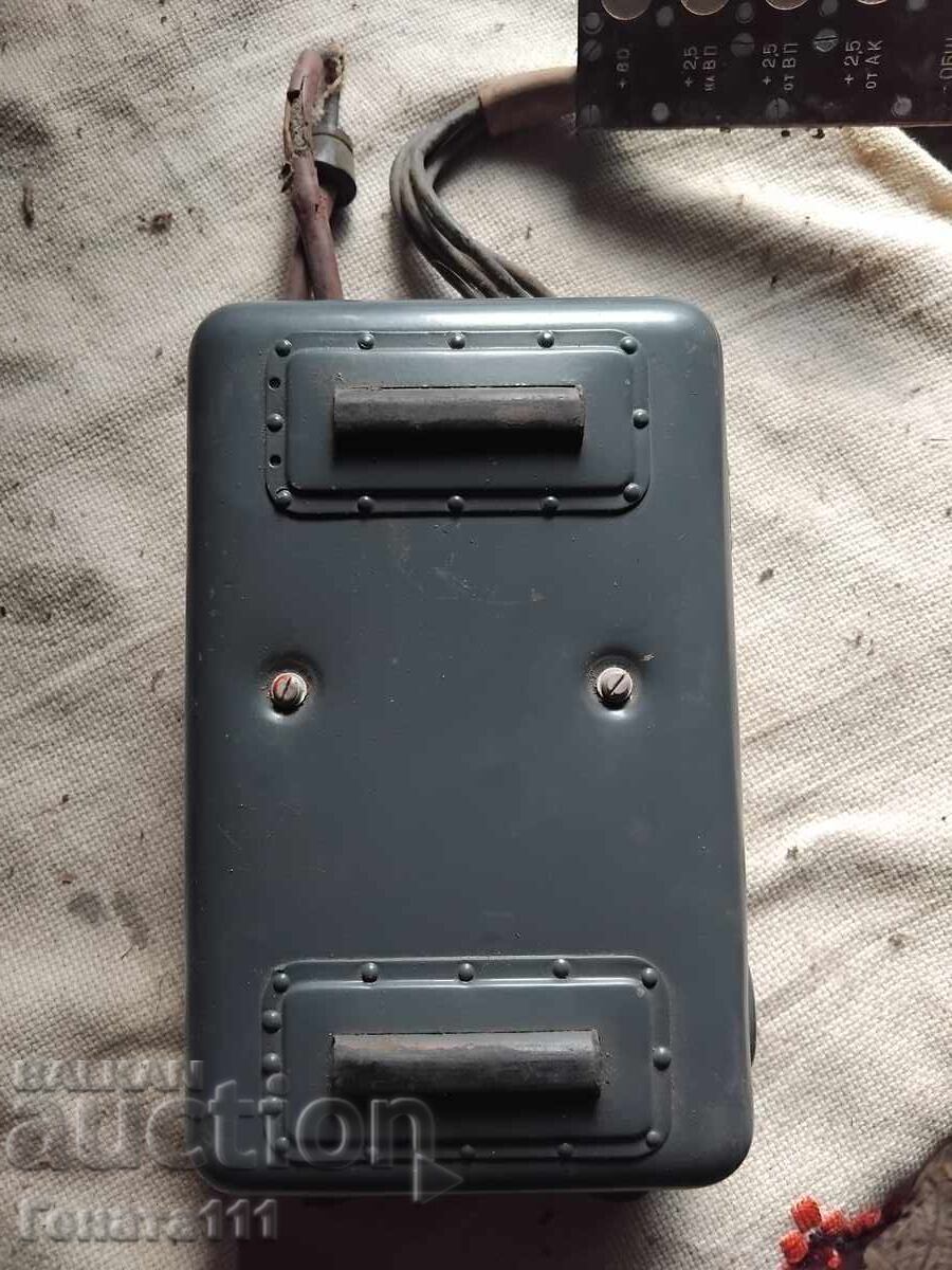 Παλαιό στρατιωτικό αντικείμενο με τιμή € 30.00 | 58.67 BGN