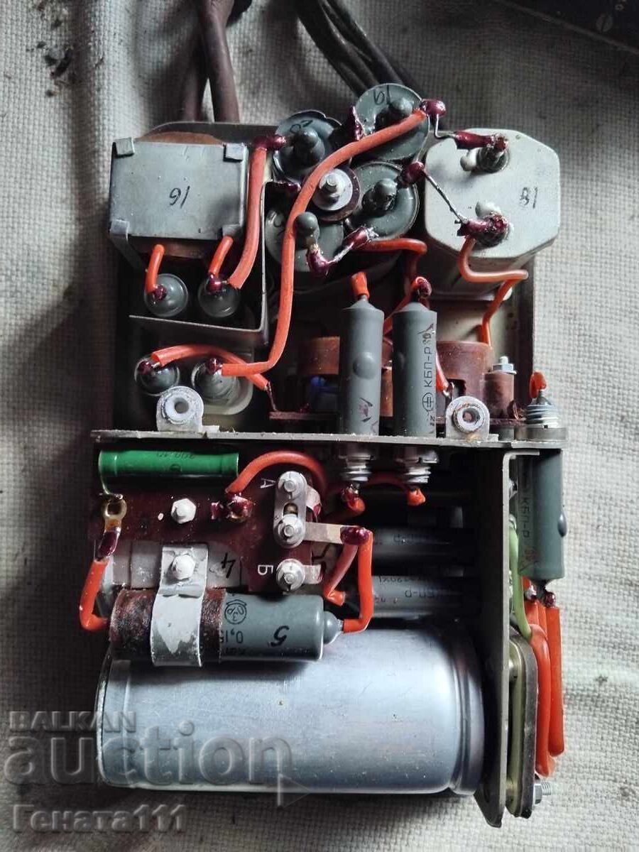 Παλαιό στρατιωτικό αντικείμενο - 5