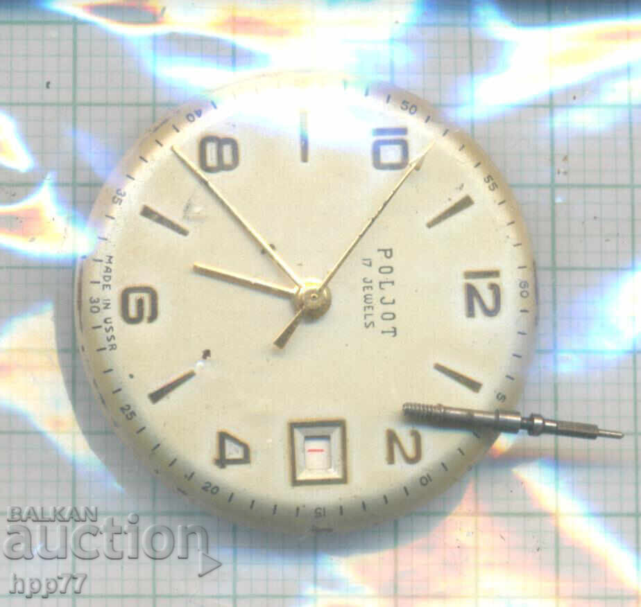 μηχανισμός ρολογιού 22