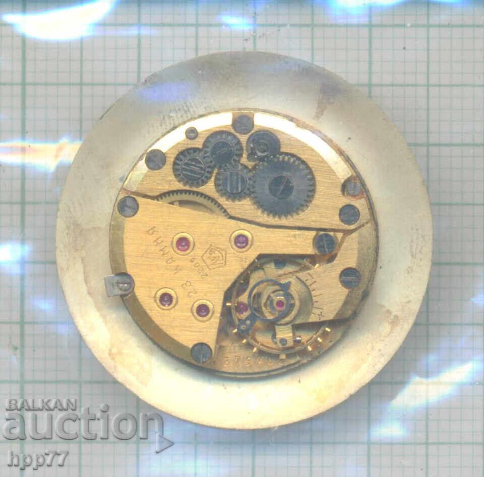 mecanismul ceasului 23 cu preț € 0.25 | 0.49 BGN