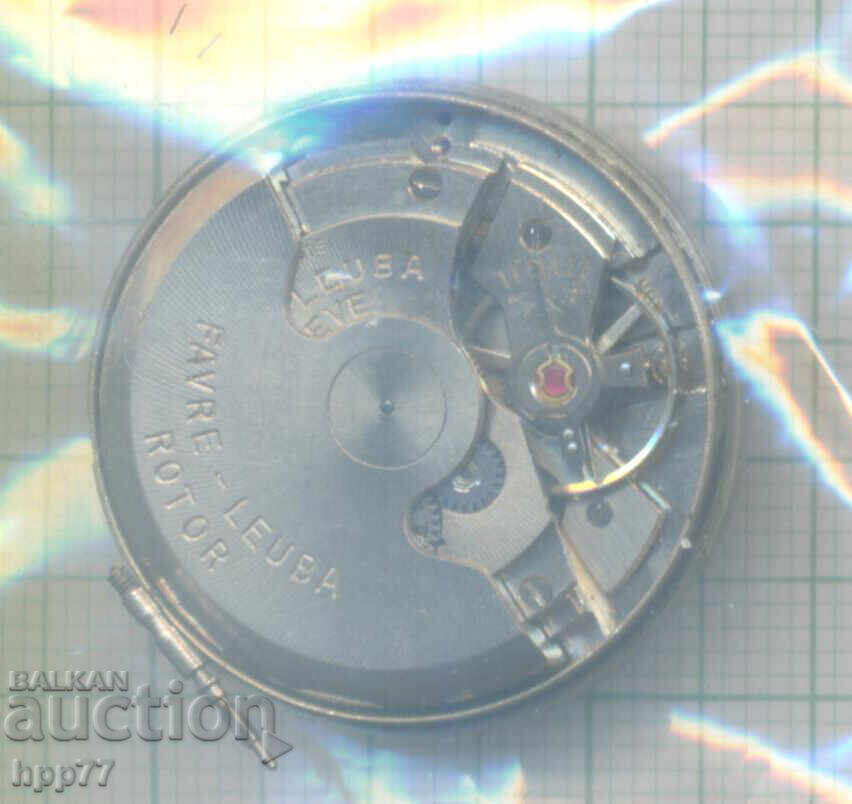 mișcarea ceasului 24 cu preț € 1.50 | 2.93 BGN