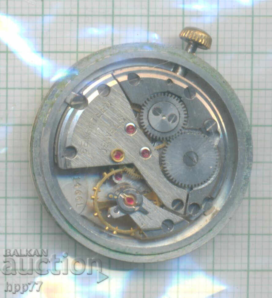 mecanismul ceasului 25 cu preț € 7.86 | 15.37 BGN