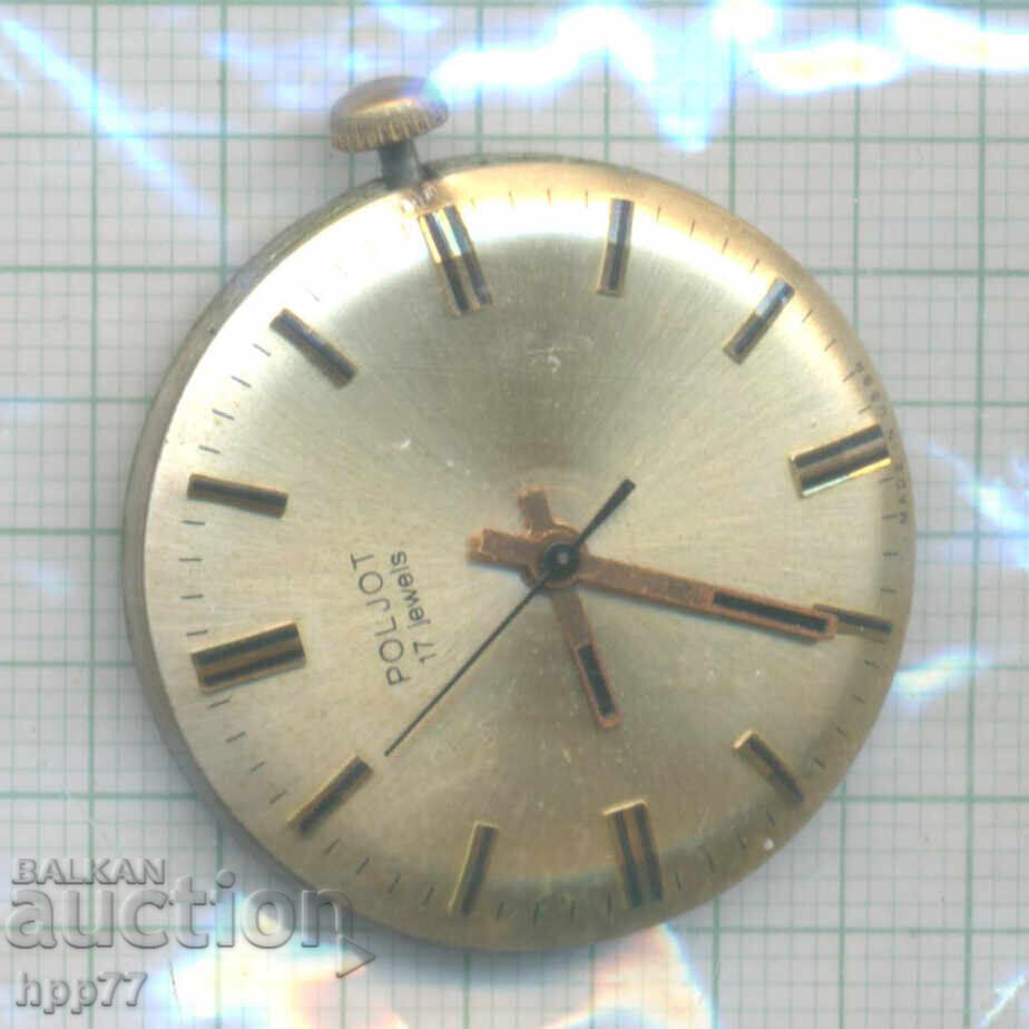 mecanismul ceasului 25