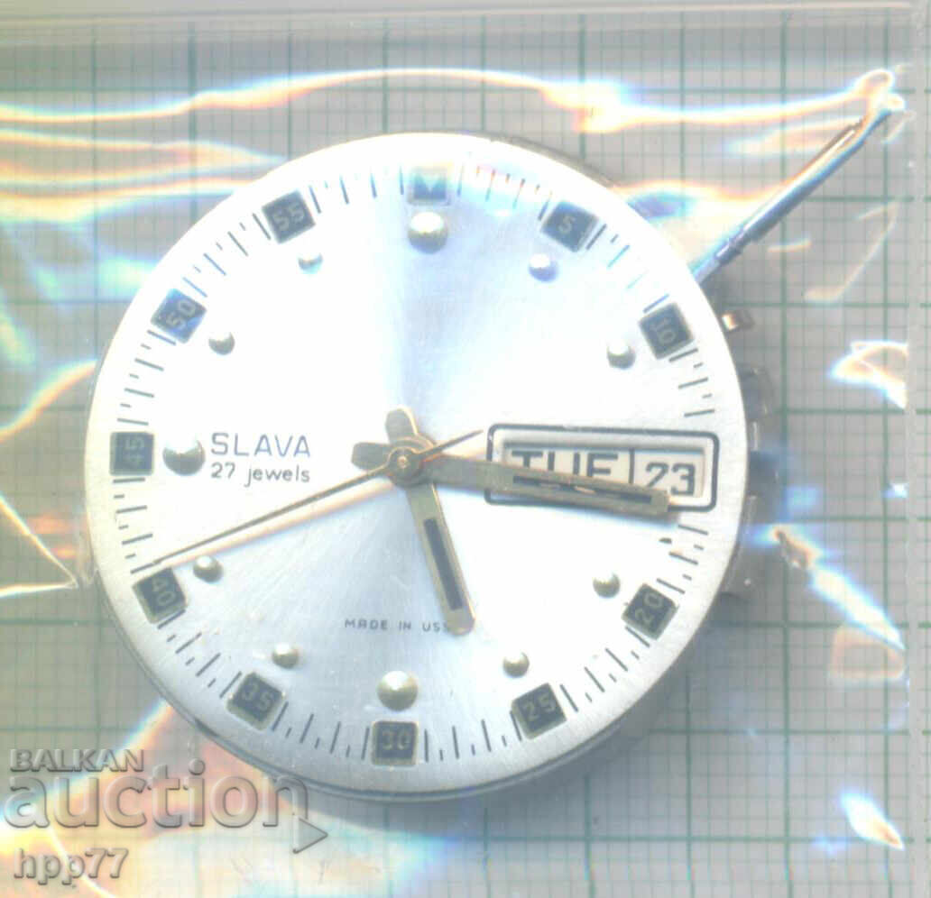 mecanismul ceasului 28