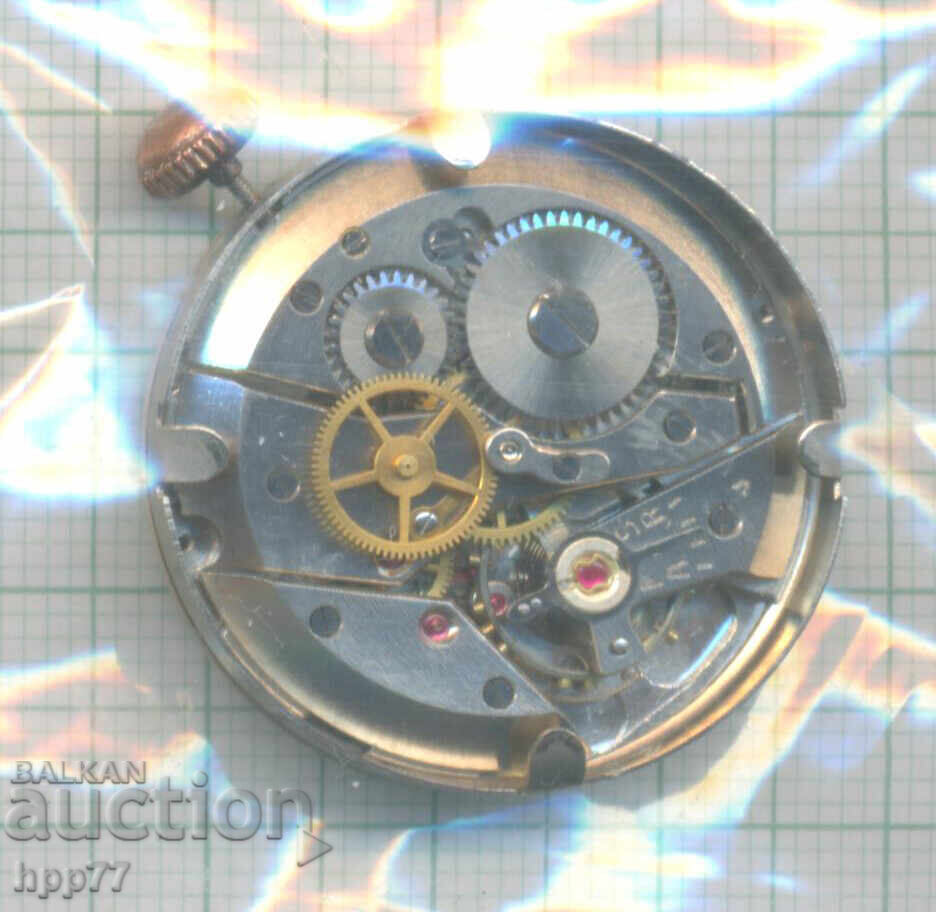 mecanismul ceasului 29 cu preț € 1.50 | 2.93 BGN