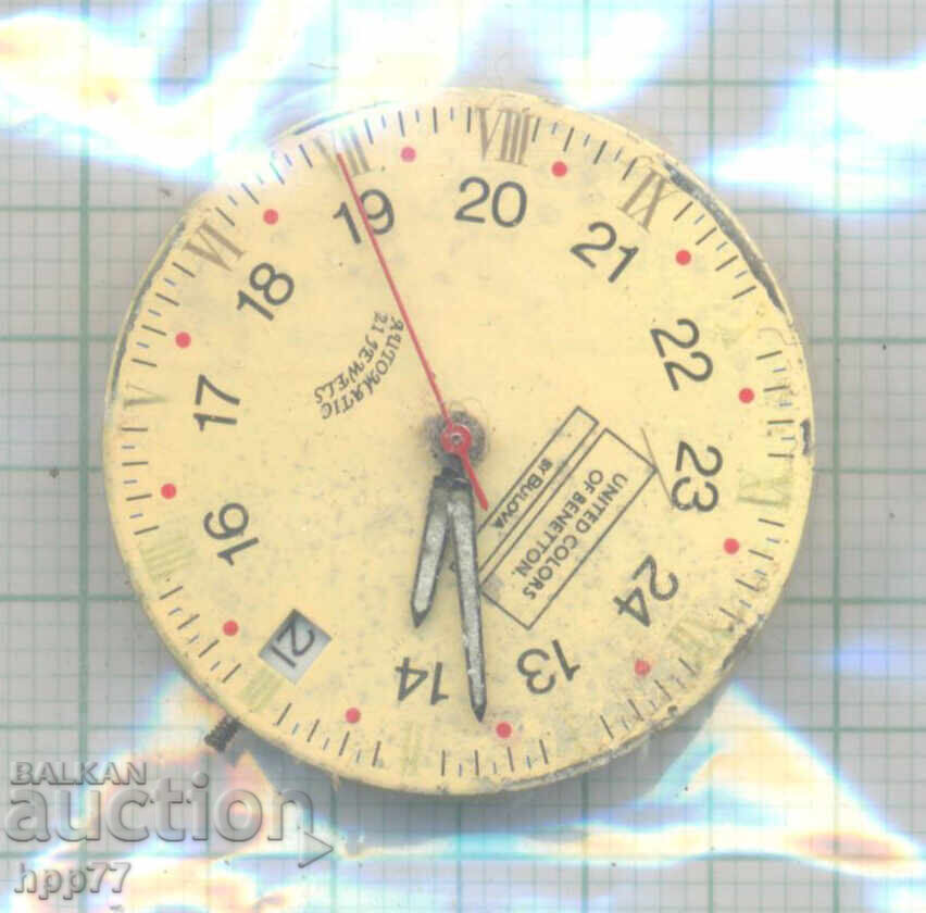 mecanismul ceasului 30