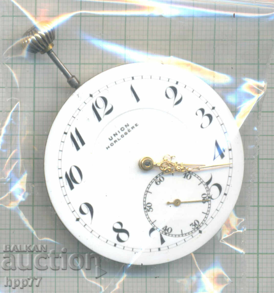 mecanismul ceasului 32