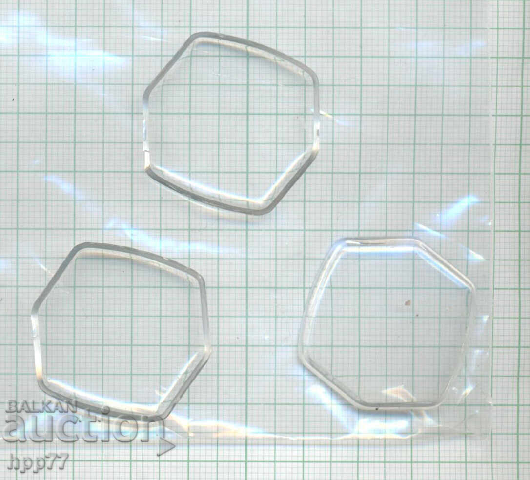 γυαλιά ρολογιού 1 με τιμή € 0.01 | 0.02 BGN