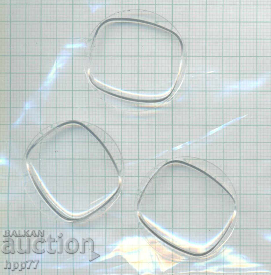 watch glass 2 with price € 0.01 | 0.02 BGN