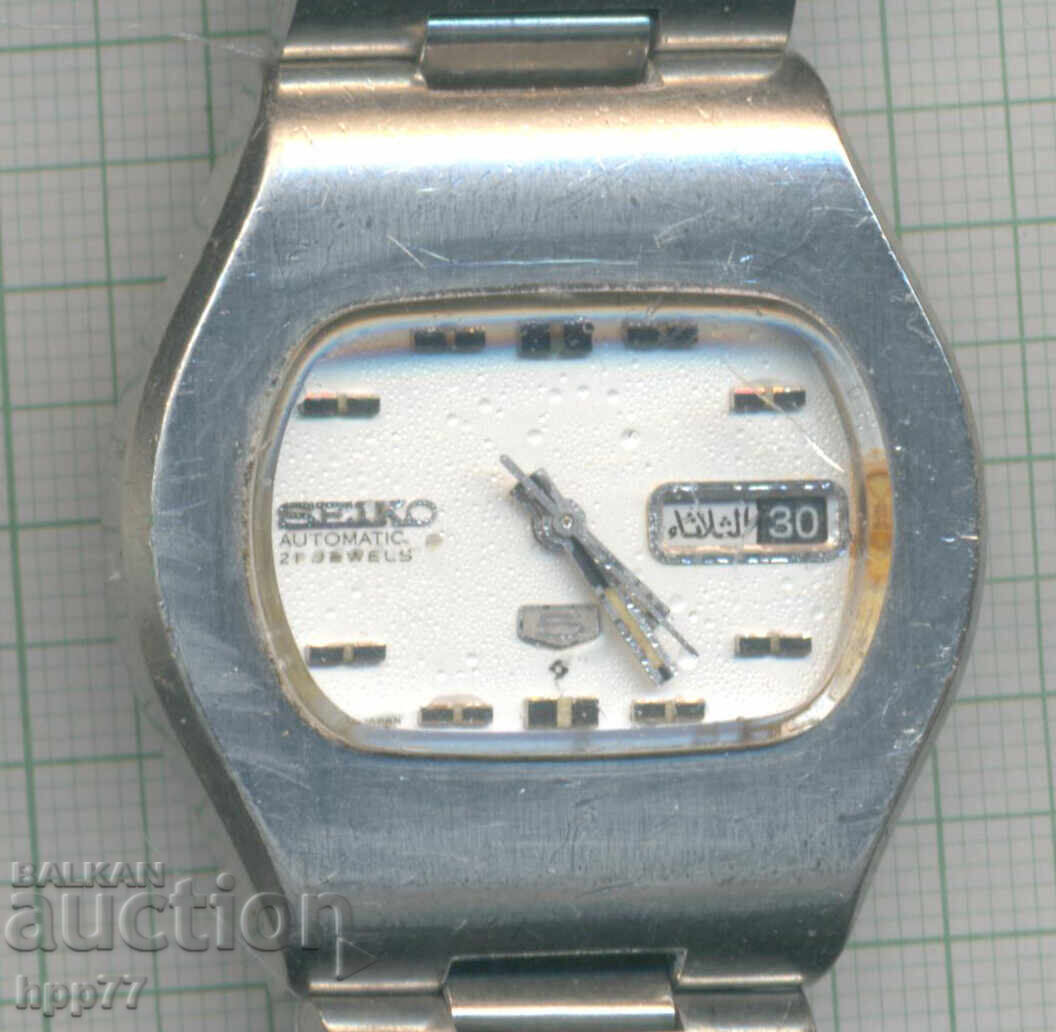 Ρολόι 1 με τιμή € 1.00 | 1.96 BGN