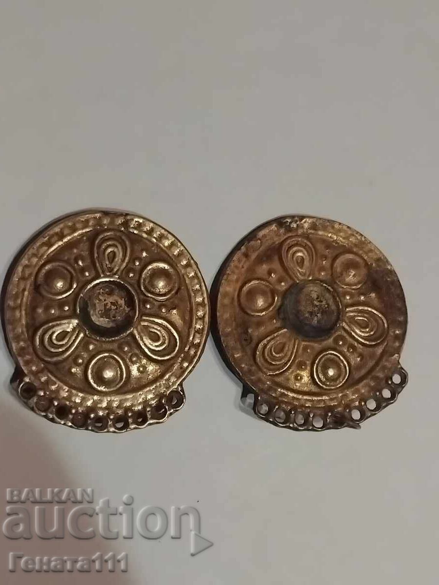 Аукцион Пафти за носия