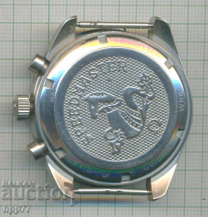 Ρολόι 8 με τιμή € 0.25 | 0.49 BGN