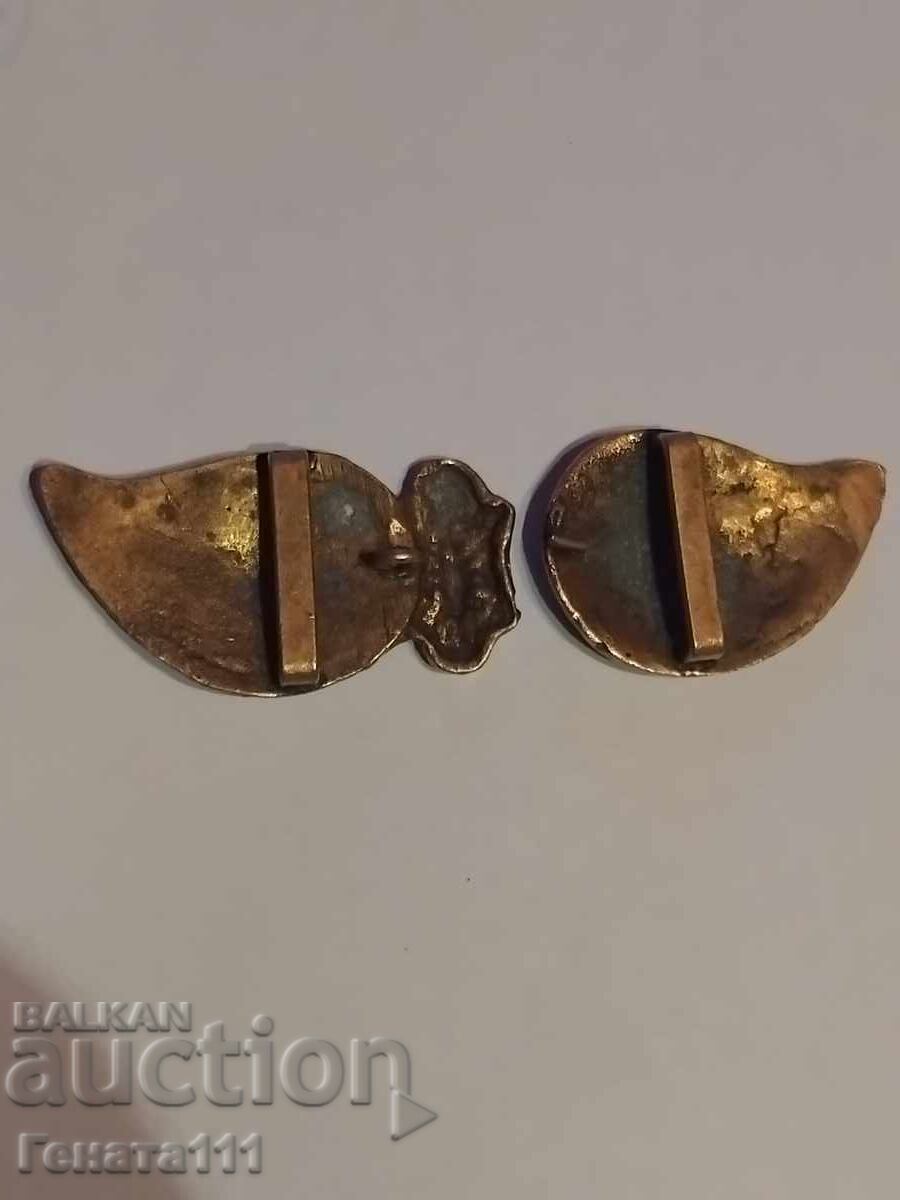 Доставка на Пафти за носия