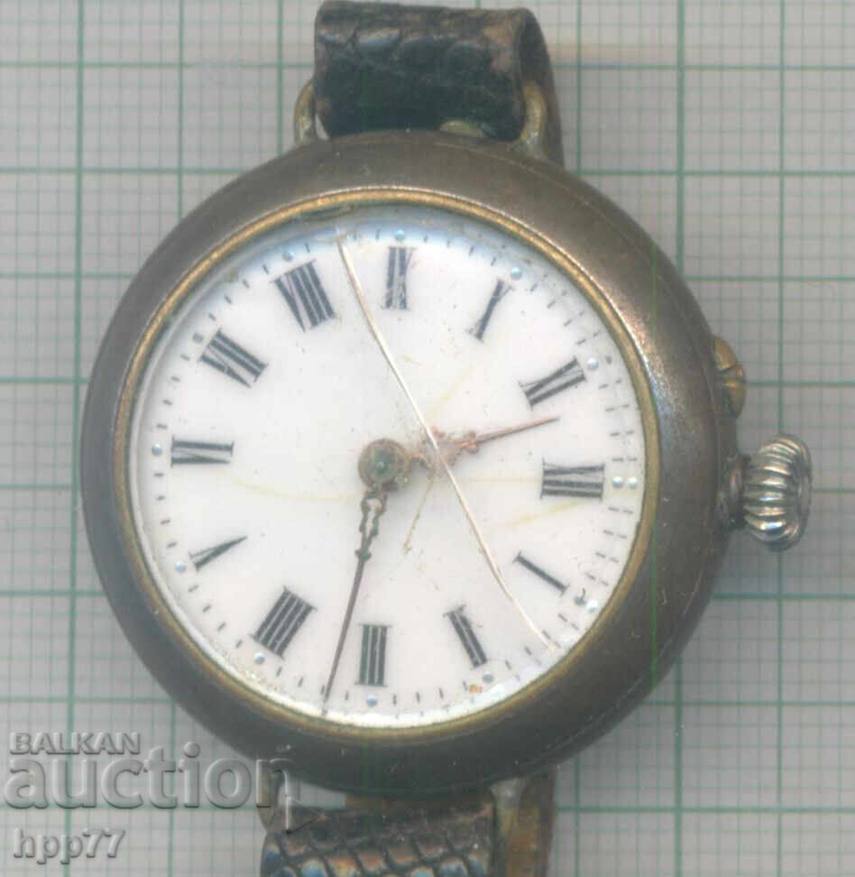 Ceasul 10 cu preț € 2.50 | 4.89 BGN