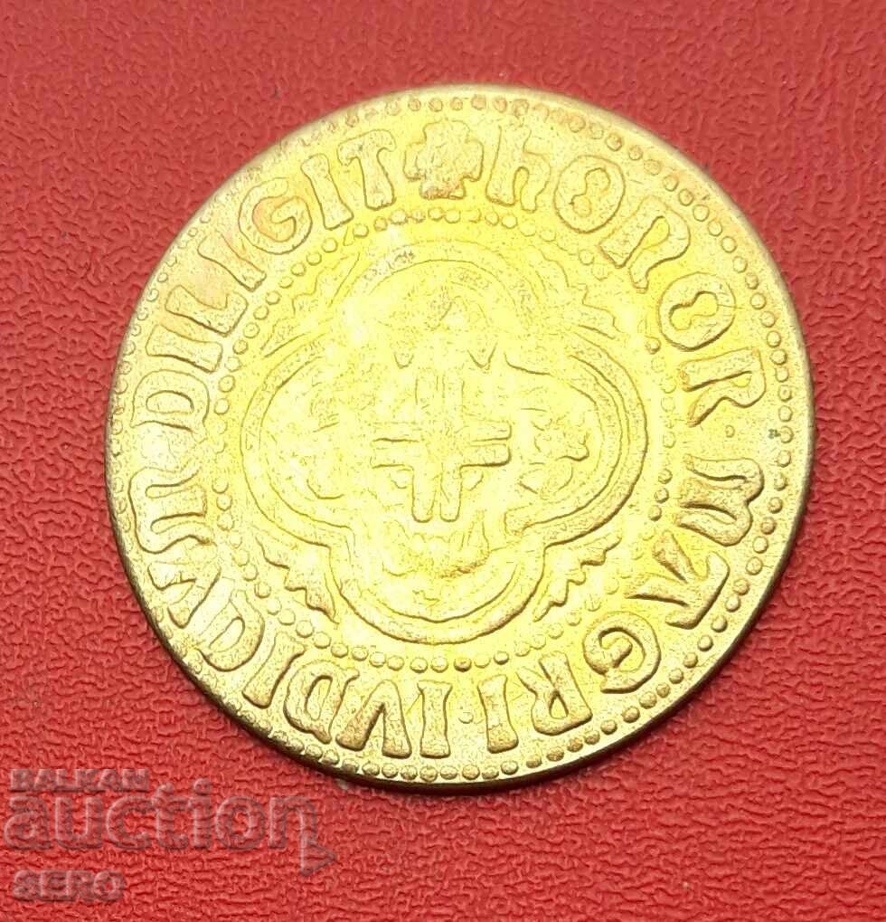 Медал-Германия-Прусия-реплика на стара монета с цена € 0.70 | 1.37 лв.