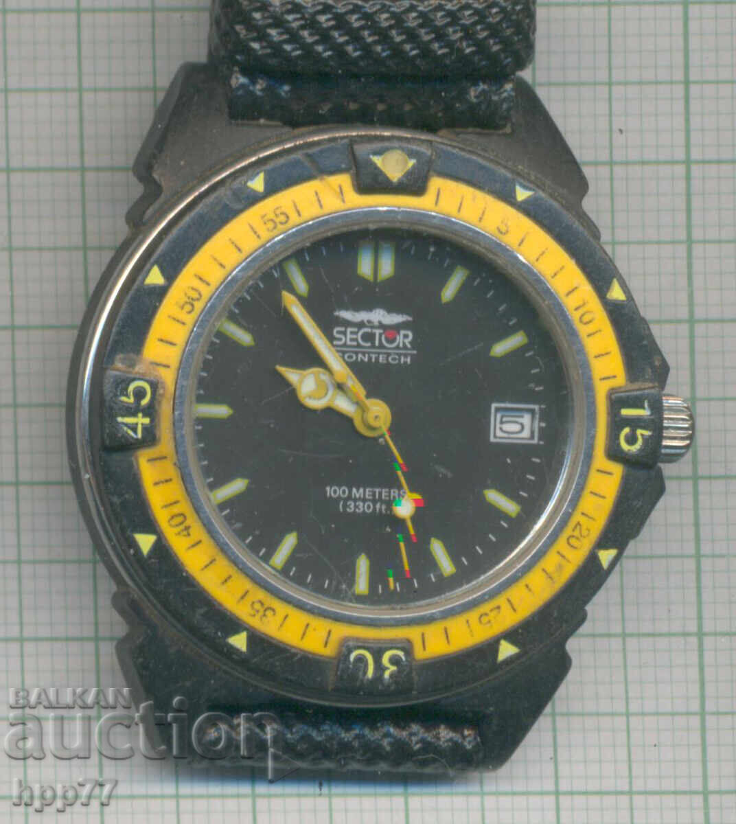 Ceasul 5 funcționează cu preț € 2.50 | 4.89 BGN