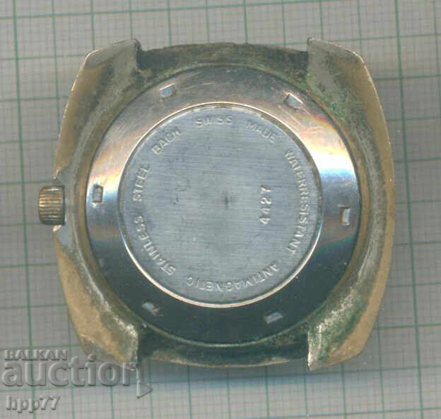 Ceasul 8 funcționează cu preț € 0.01 | 0.02 BGN