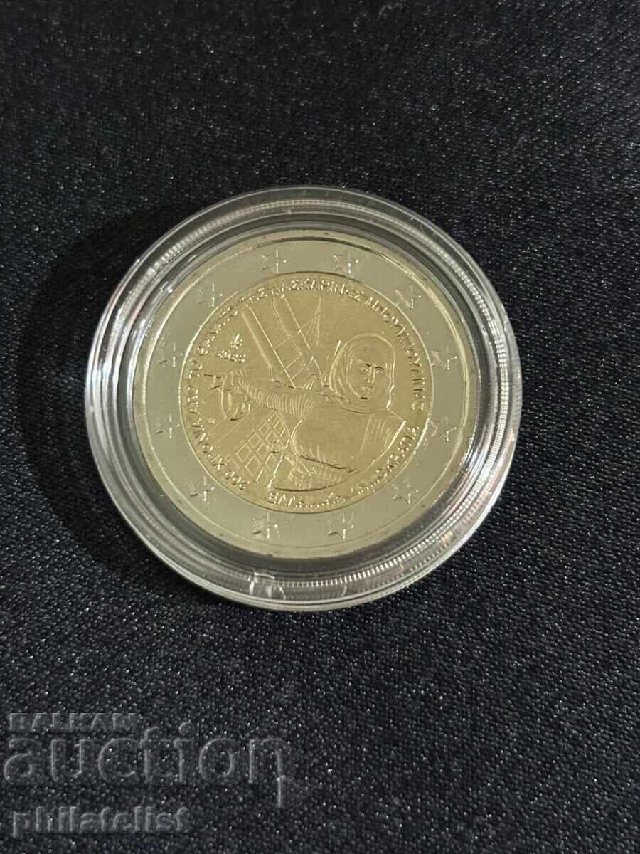 Ελλάδα 2025 – 2 ευρώ - Λασκαρίνα Μπουμπουλίνα UNC