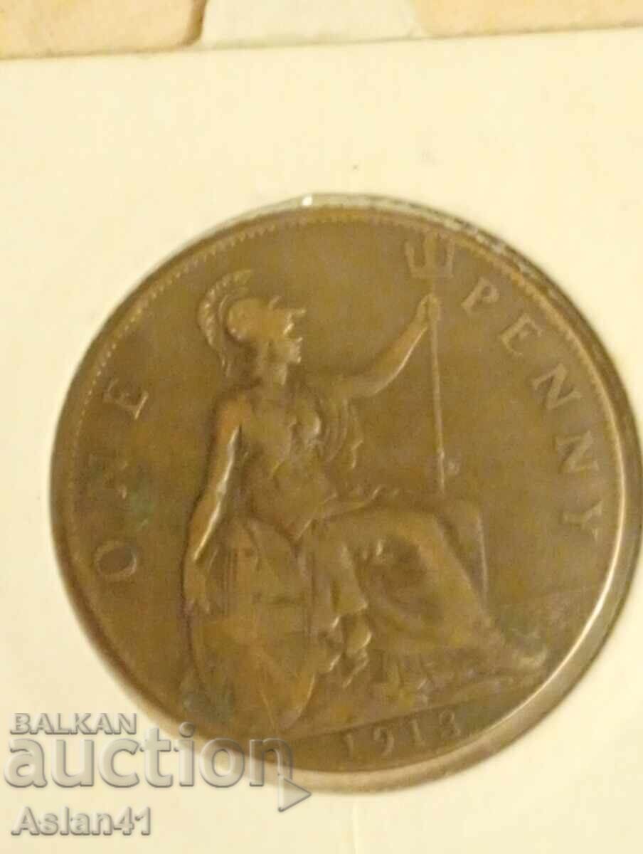 Lot 1918, 1913 Great Britain, imperforate - 5