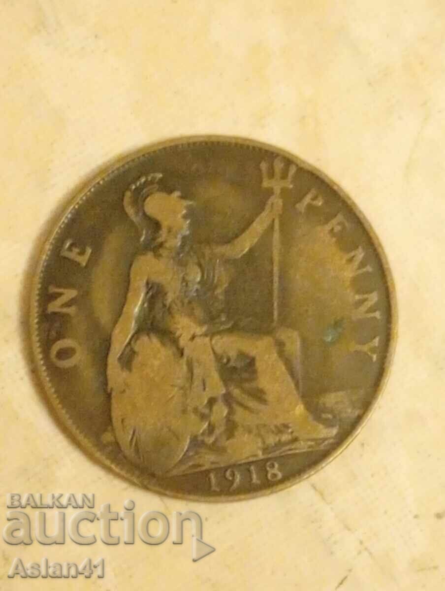 Lot 1918, 1913 Great Britain, imperforate - 6