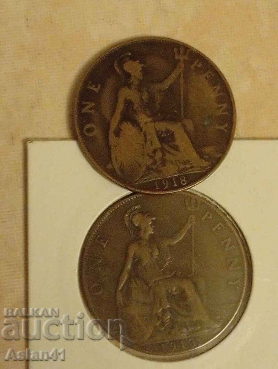 Lot 1918, 1913 Great Britain, imperforate