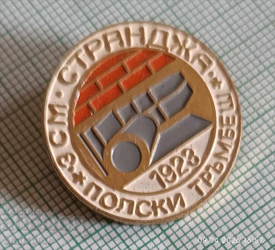 Значка- ЗСМ Странджа Полски Тръмбеш с цена € 2.00 | 3.91 лв.