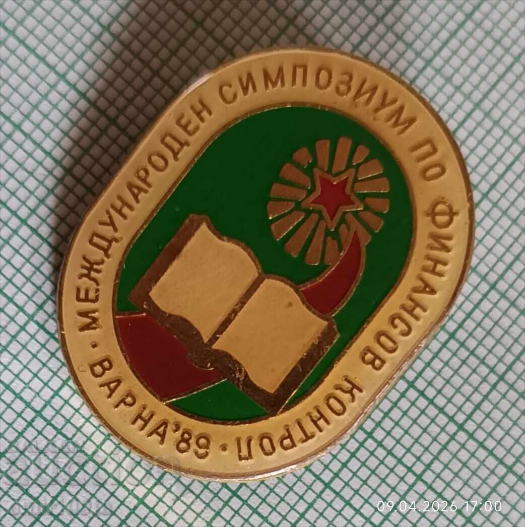 Badge - International Symposium on Financial Control Varna 89 with price € 2.00 | 3.91 BGN