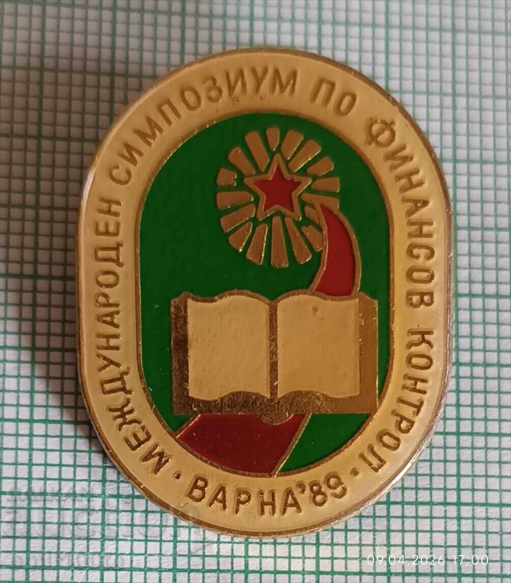 Badge - International Symposium on Financial Control Varna 89