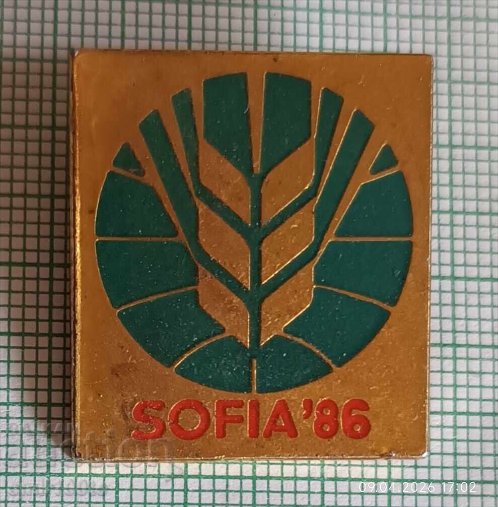 Κονκάρδα - Συνέδριο της ΒΑΑ Σόφια 86