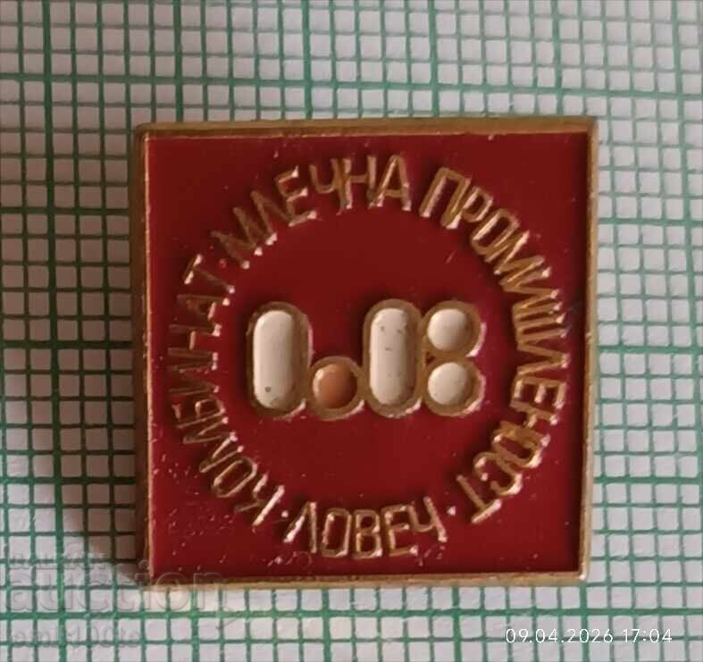 Значка- Комбинат Млечна промишленост Ловеч
