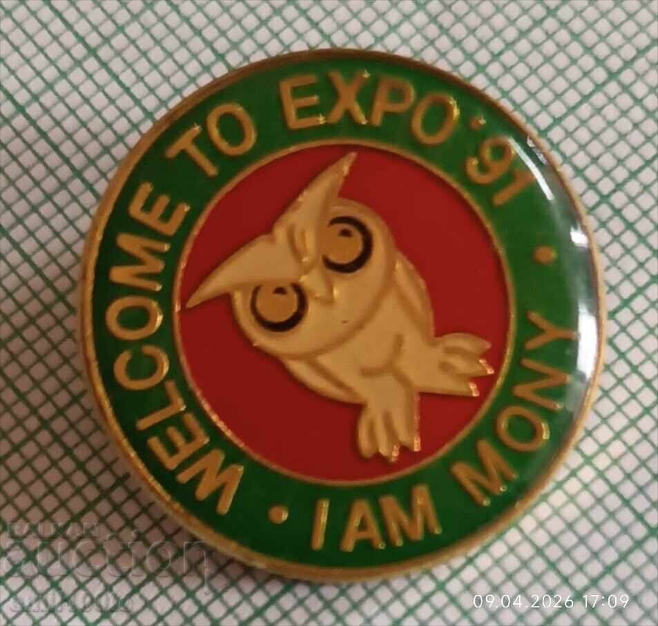 Значка-  EXPO 91 с цена € 1.00 | 1.96 лв.