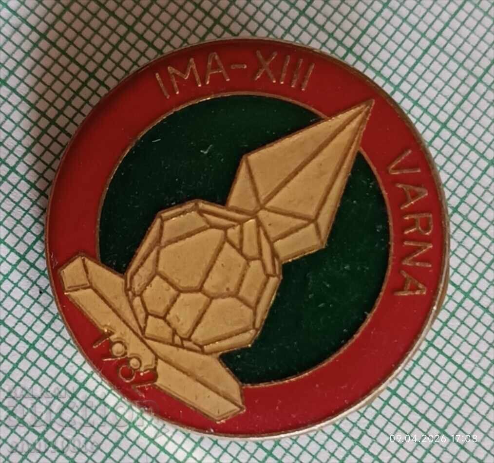 Аукцион Значка- IMA Варна 1982 Международна минераложка асоциация