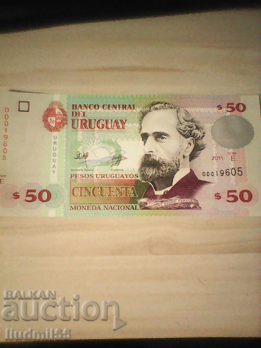 Ουρουγουάη - 50 πέσος 2011 UNC