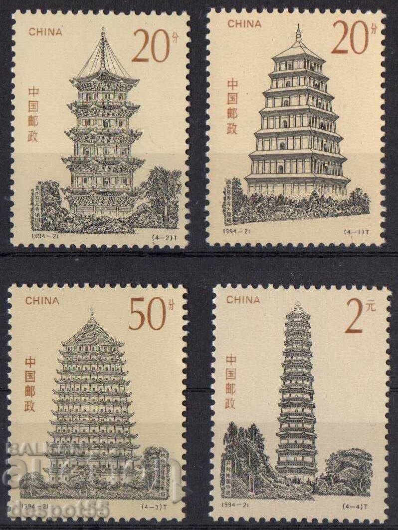 1994. Китай. Пагоди. 1994. Китай. Пагоди.