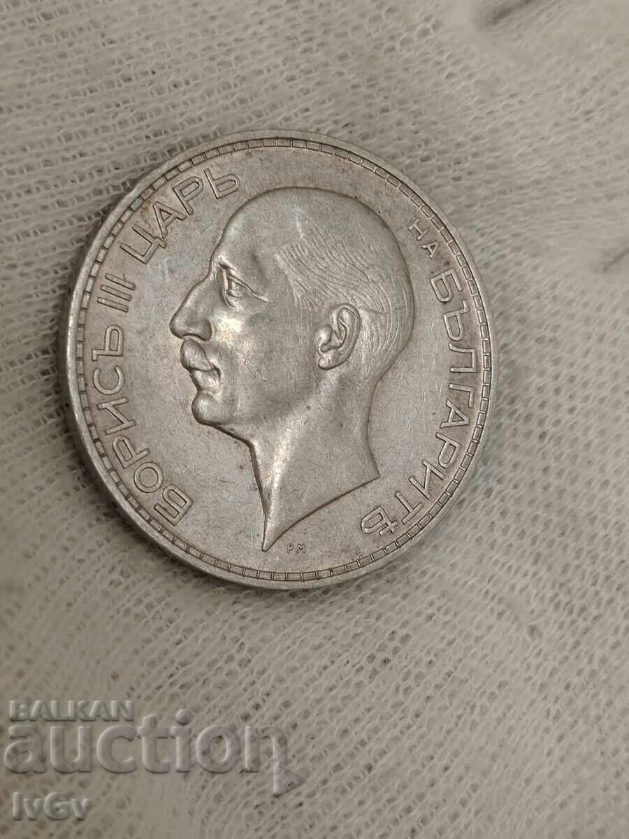 100 лева 1934 - 5 100 лева 1934 - 5
